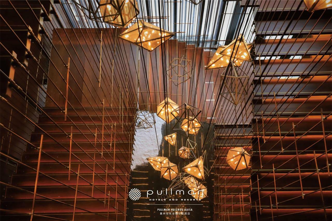 Pullman Huizhou Kaisa Hotel Ngoại thất bức ảnh